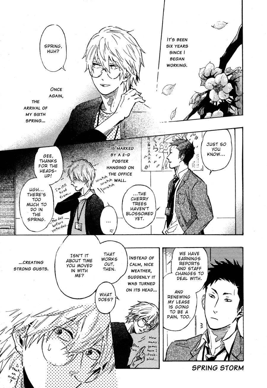 Sairuiu Chapter 7.2 page 2 - Chapter 7 v2 : Spring Storm