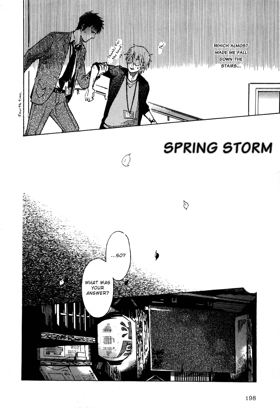 Sairuiu Chapter 7.2 page 3 - Chapter 7 v2 : Spring Storm