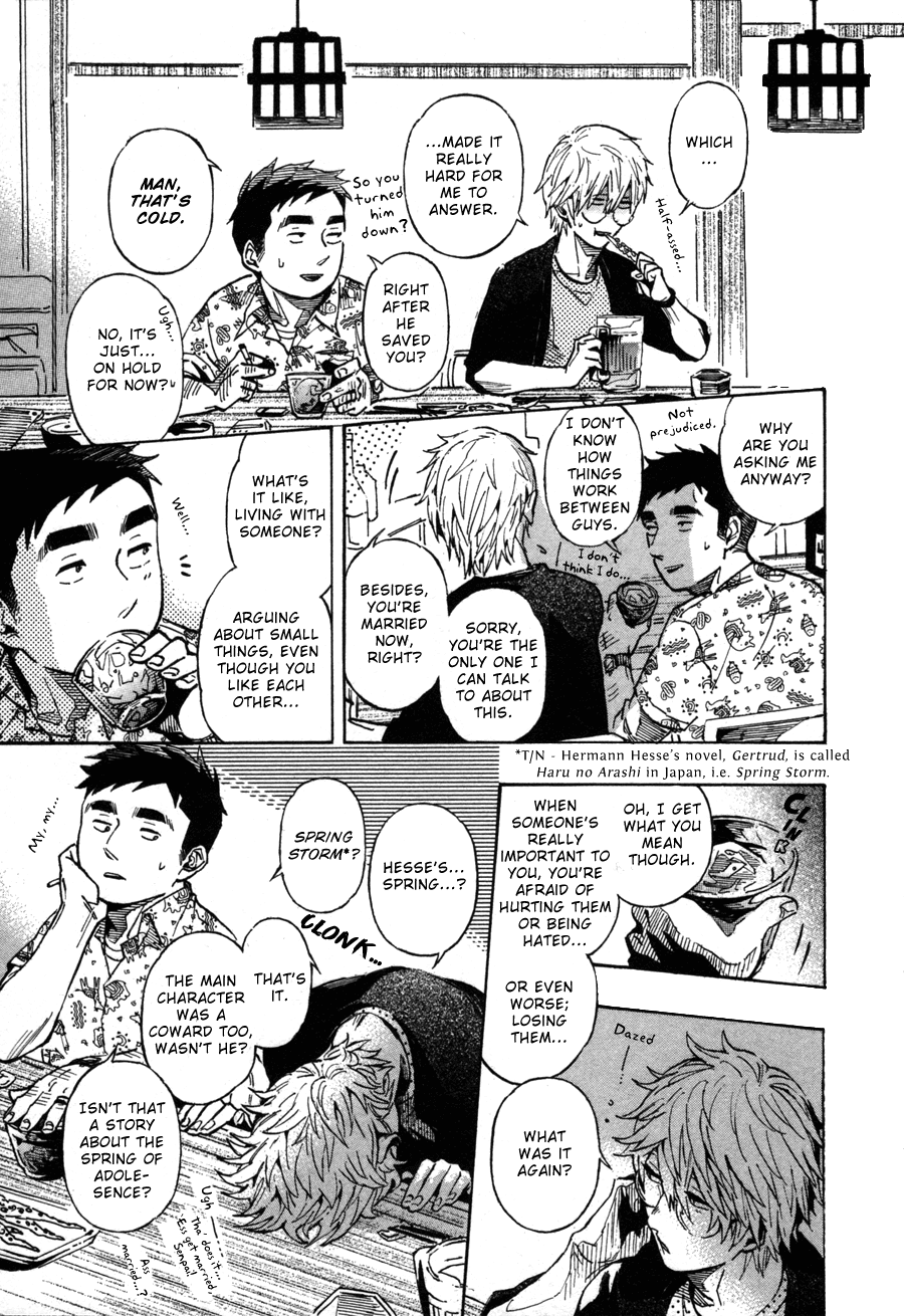 Sairuiu Chapter 7.2 page 4 - Chapter 7 v2 : Spring Storm