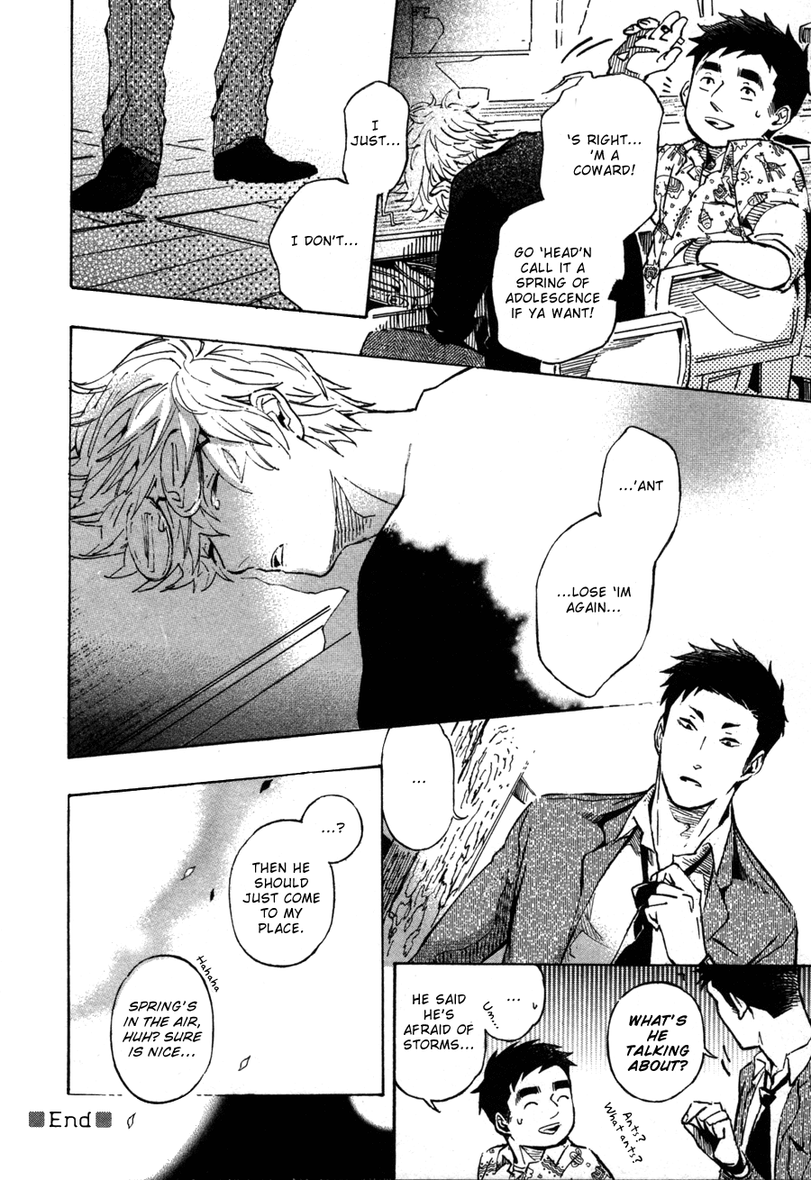 Sairuiu Chapter 7.2 page 5 - Chapter 7 v2 : Spring Storm