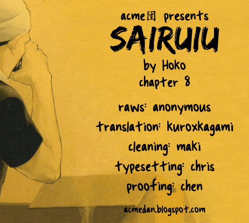 Sairuiu Chapter 8.2 page 1 - Chapter 8 v2 : Together, Hand in Hand [End]