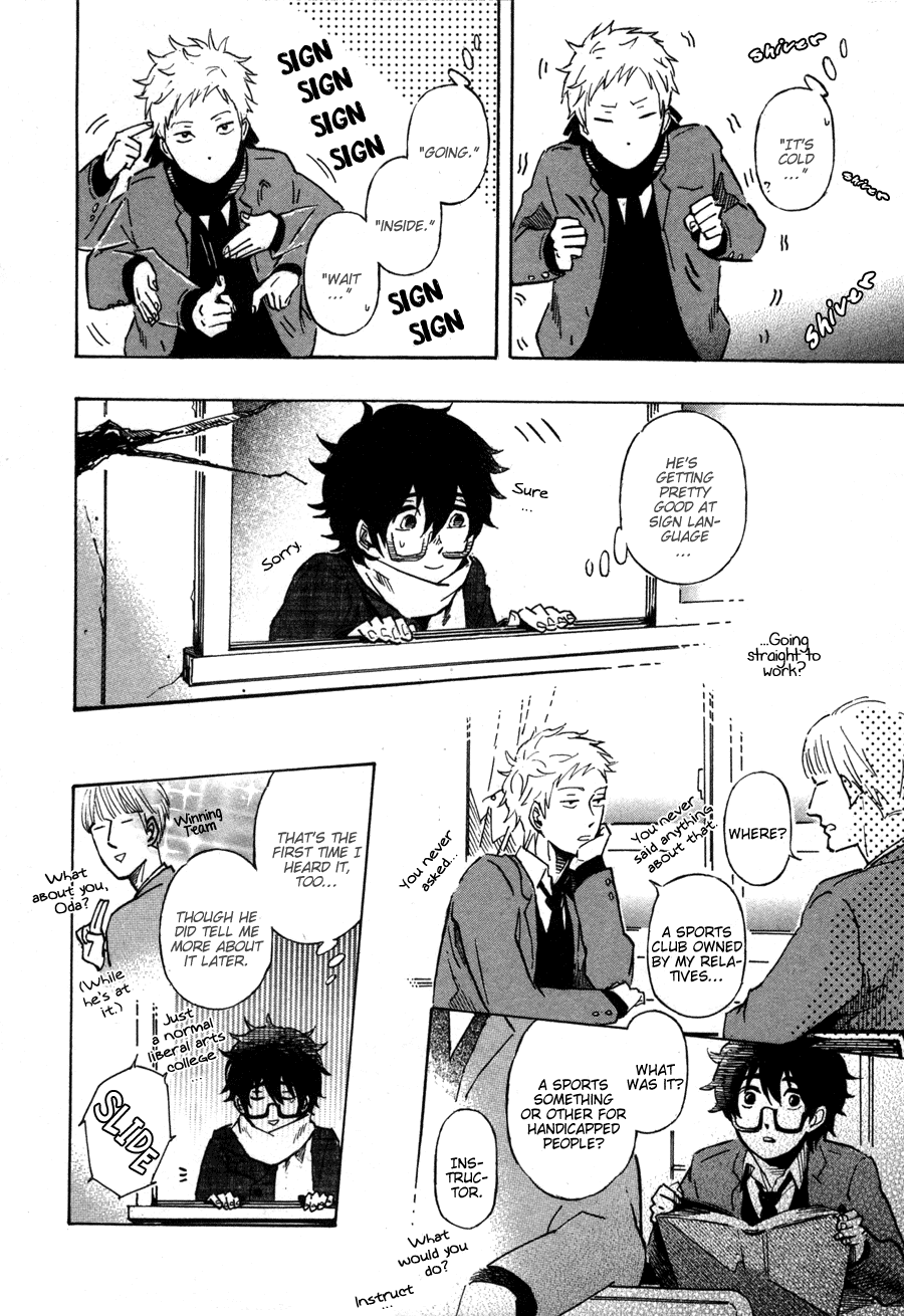 Sairuiu Chapter 8.2 page 3 - Chapter 8 v2 : Together, Hand in Hand [End]
