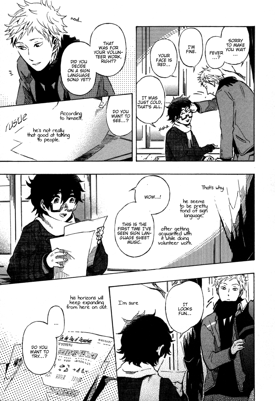 Sairuiu Chapter 8.2 page 4 - Chapter 8 v2 : Together, Hand in Hand [End]