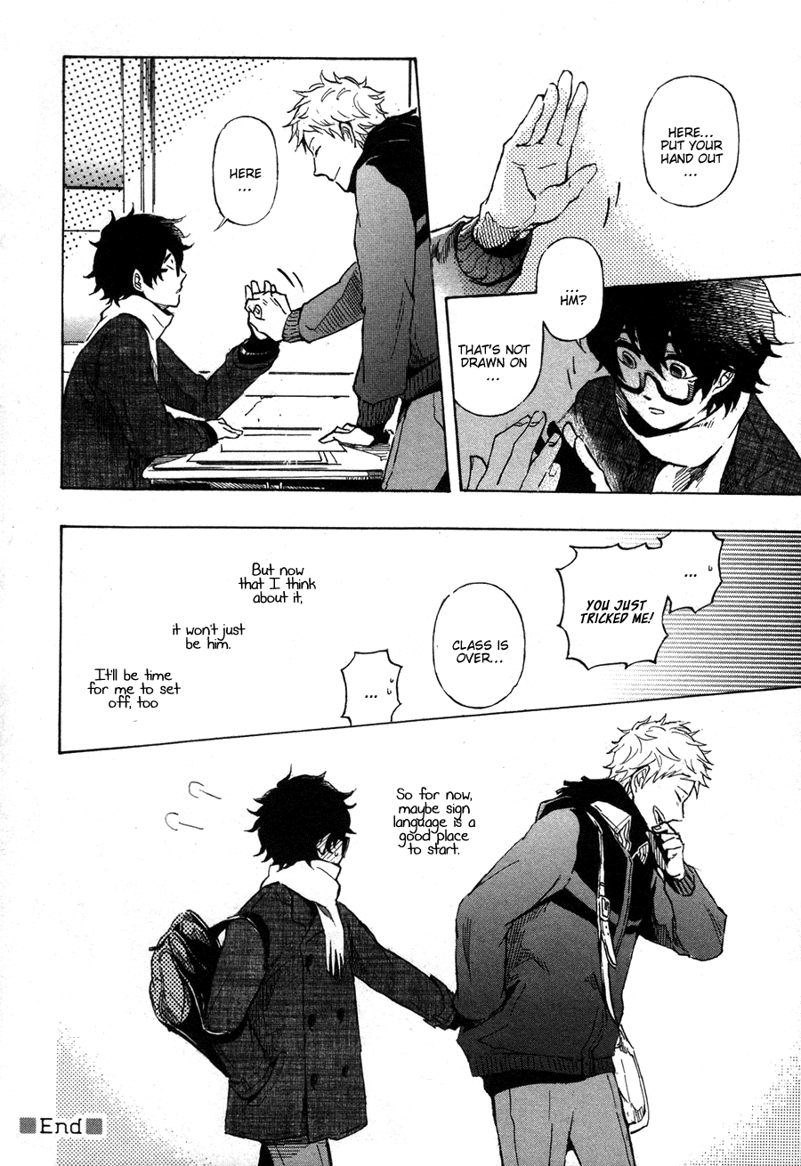 Sairuiu Chapter 8.2 page 5 - Chapter 8 v2 : Together, Hand in Hand [End]