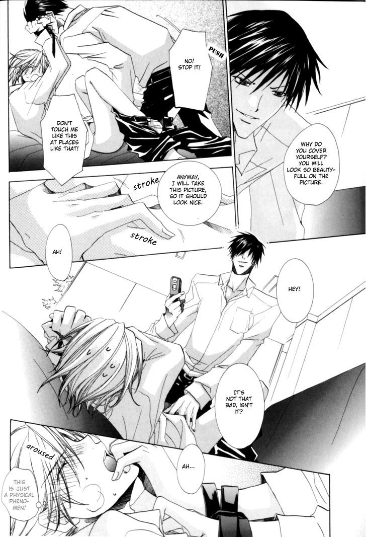 Saisho ga Saigo Chapter 1 page 14 - Chapter 1