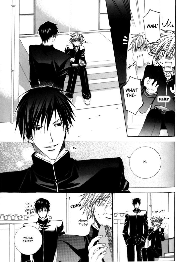 Saisho ga Saigo Chapter 1 page 19 - Chapter 1