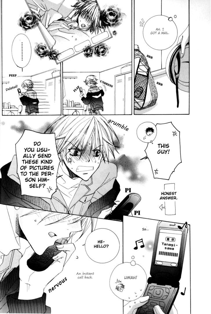 Saisho ga Saigo Chapter 1 page 28 - Chapter 1