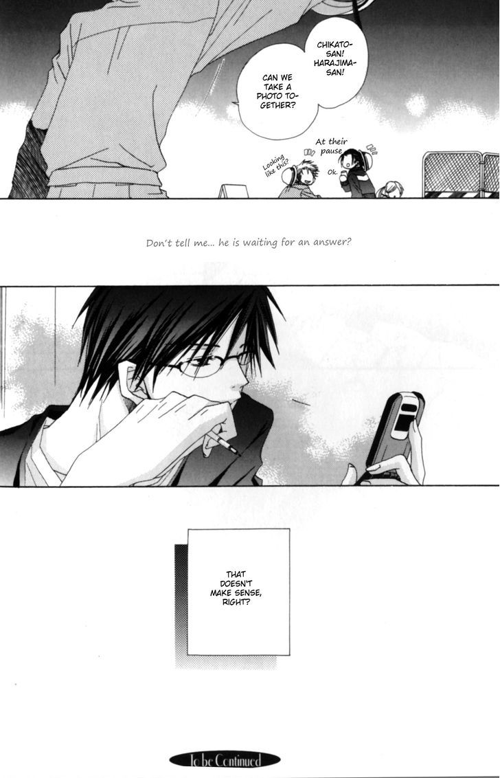 Saisho ga Saigo Chapter 1 page 30 - Chapter 1