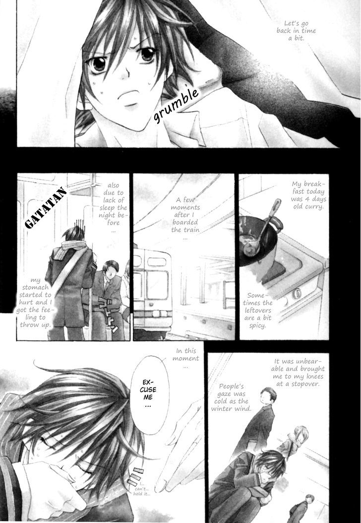 Saisho ga Saigo Chapter 1 page 6 - Chapter 1