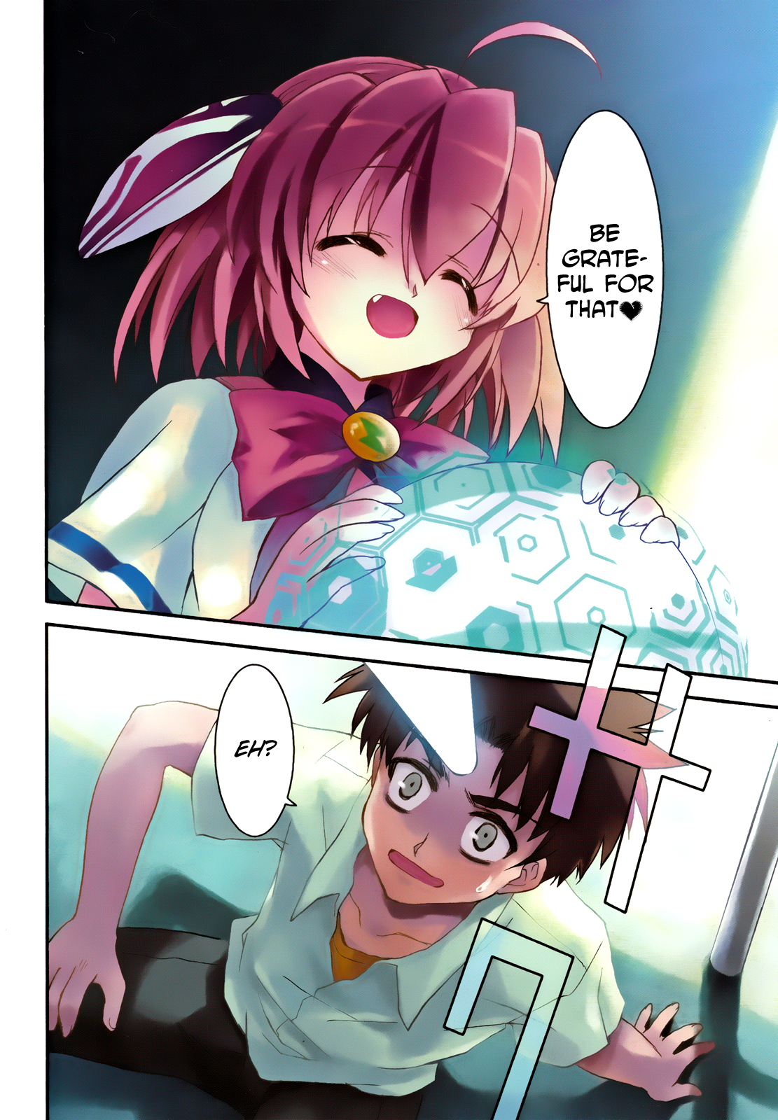 Saishu & Roido Meru!! Chapter 1 page 11 - Chapter 1: The Captured Summer Vacation