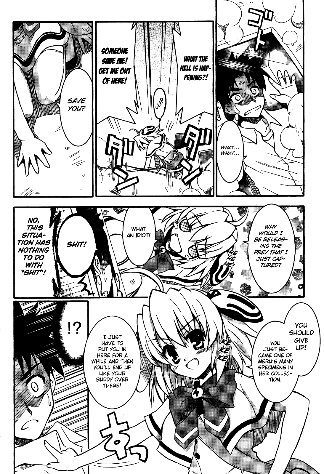 Saishu & Roido Meru!! Chapter 1 page 13 - Chapter 1: The Captured Summer Vacation