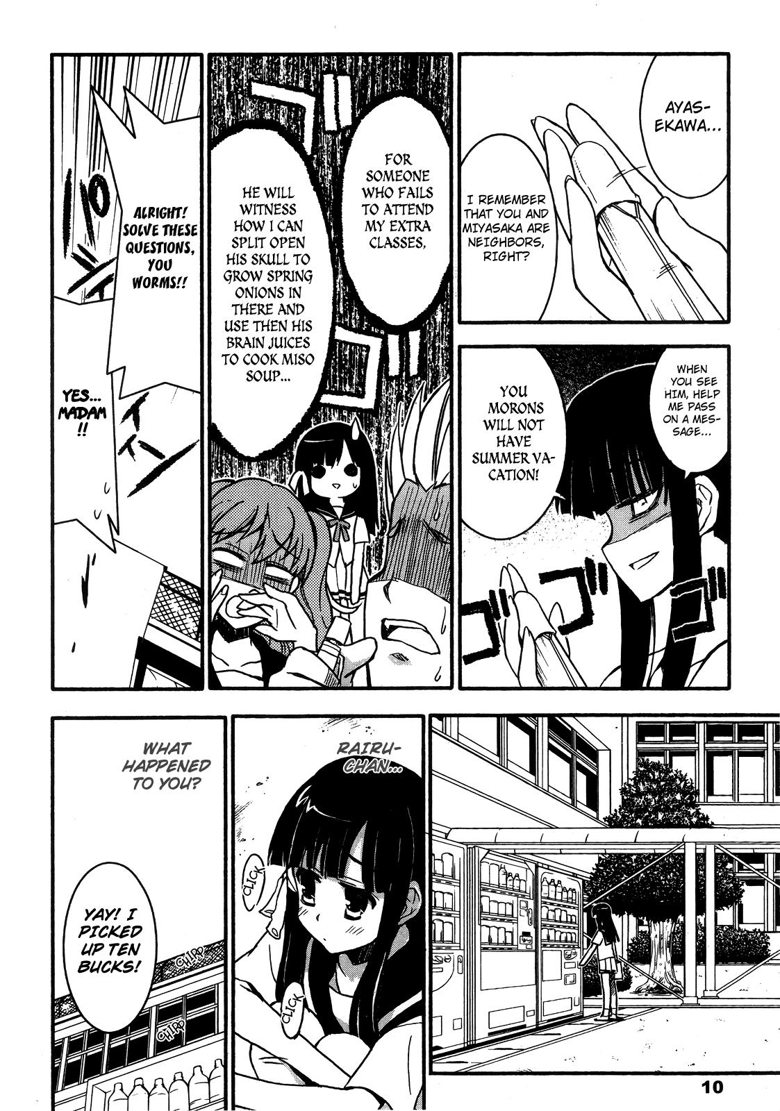 Saishu & Roido Meru!! Chapter 1 page 17 - Chapter 1: The Captured Summer Vacation