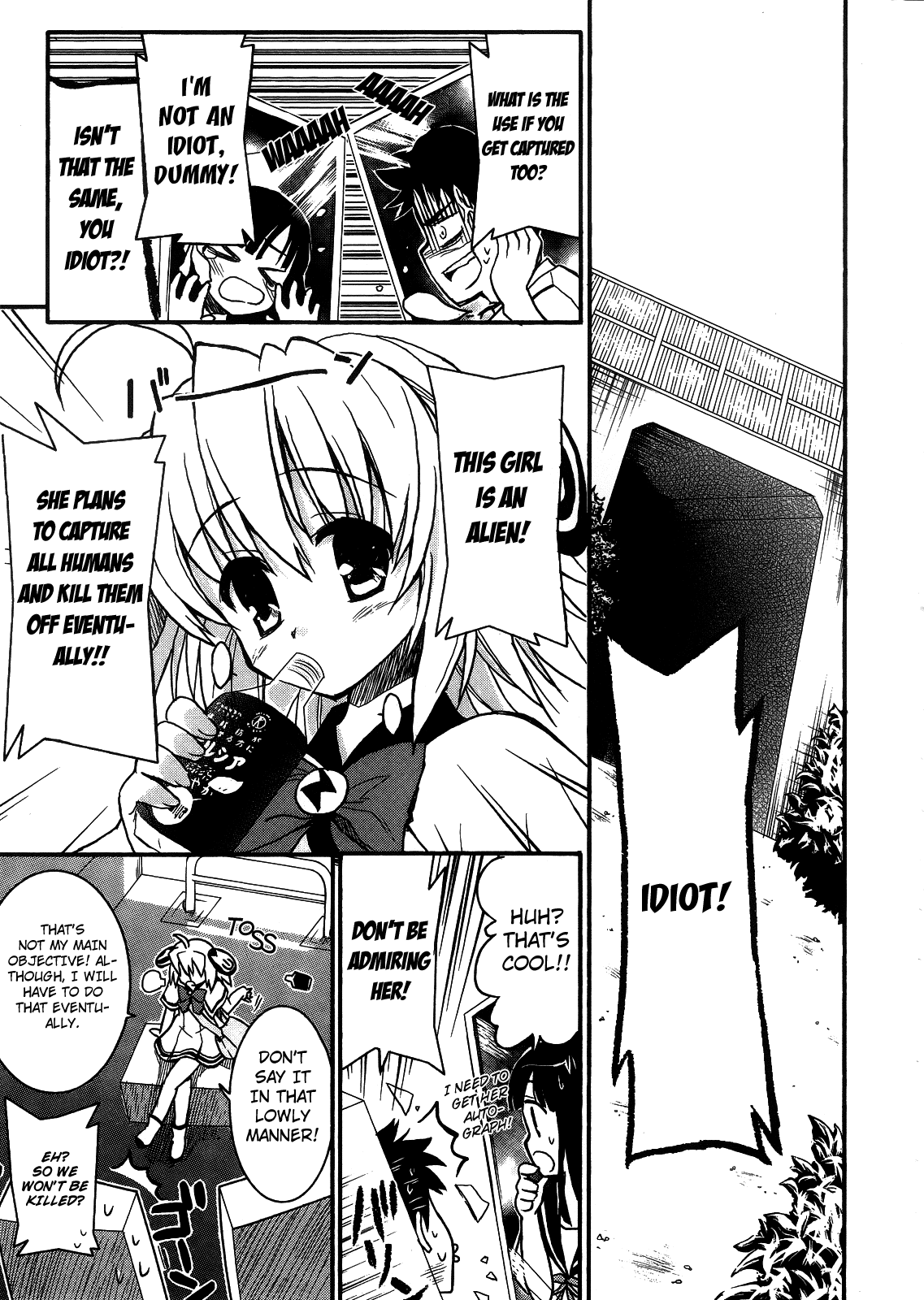 Saishu & Roido Meru!! Chapter 1 page 24 - Chapter 1: The Captured Summer Vacation
