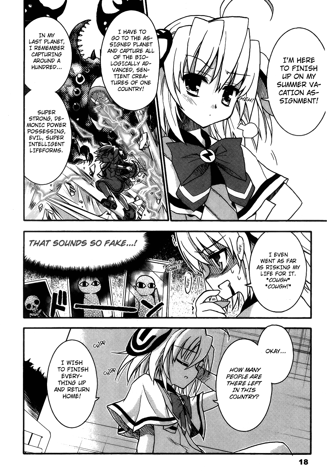 Saishu & Roido Meru!! Chapter 1 page 25 - Chapter 1: The Captured Summer Vacation