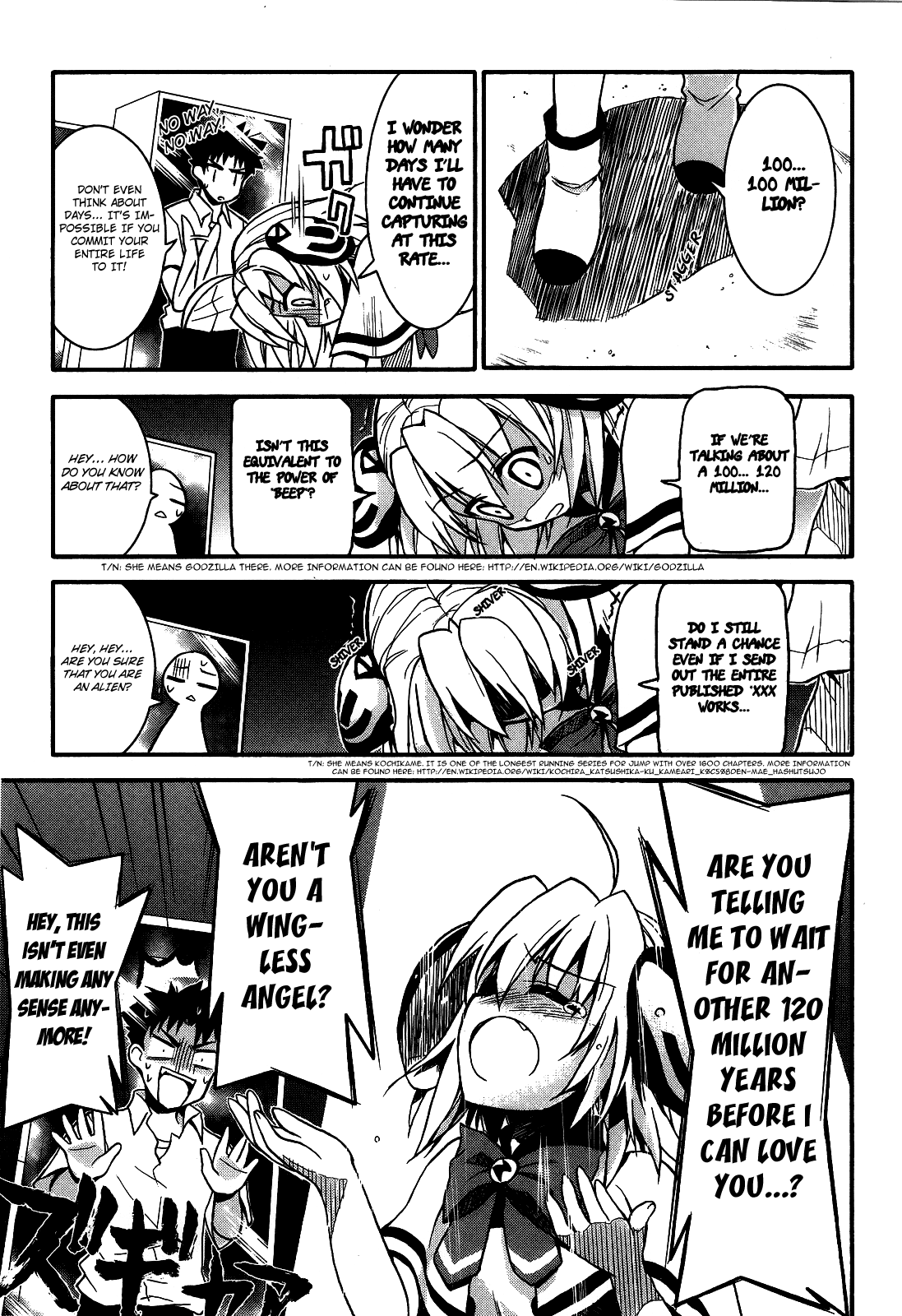 Saishu & Roido Meru!! Chapter 1 page 28 - Chapter 1: The Captured Summer Vacation