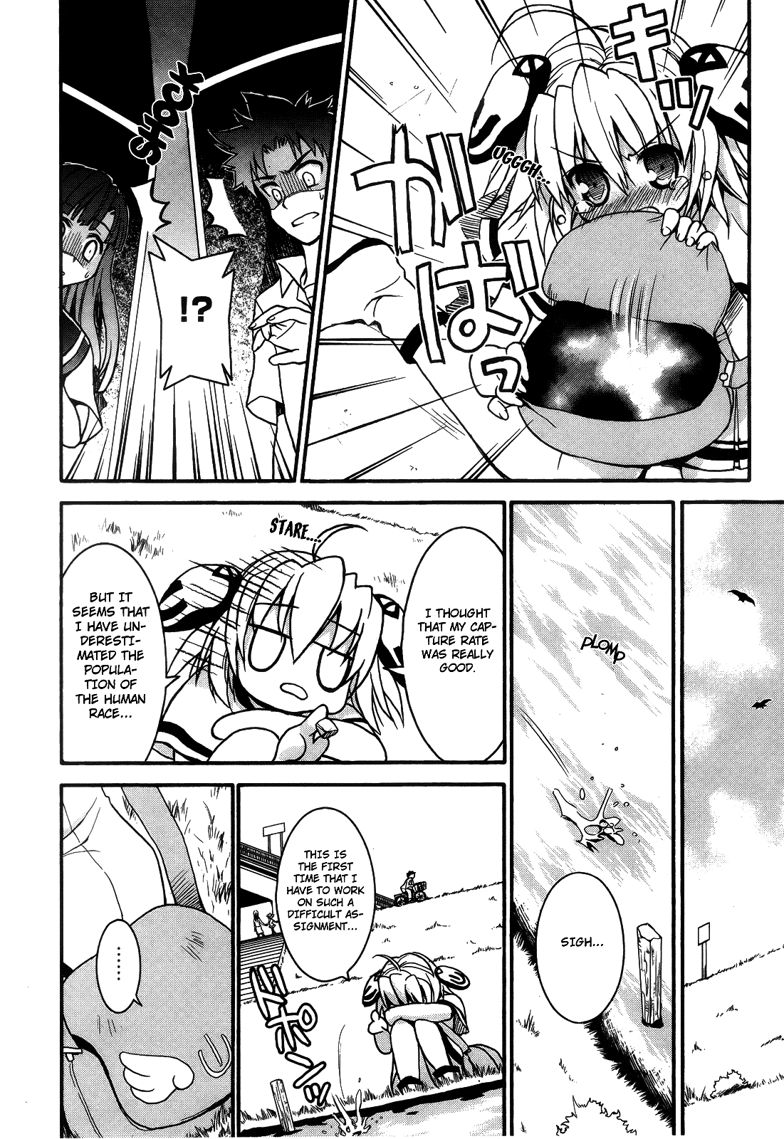 Saishu & Roido Meru!! Chapter 1 page 29 - Chapter 1: The Captured Summer Vacation