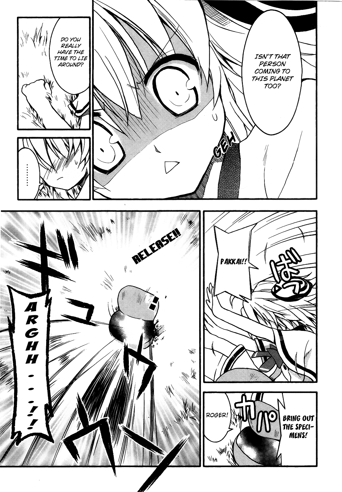 Saishu & Roido Meru!! Chapter 1 page 32 - Chapter 1: The Captured Summer Vacation