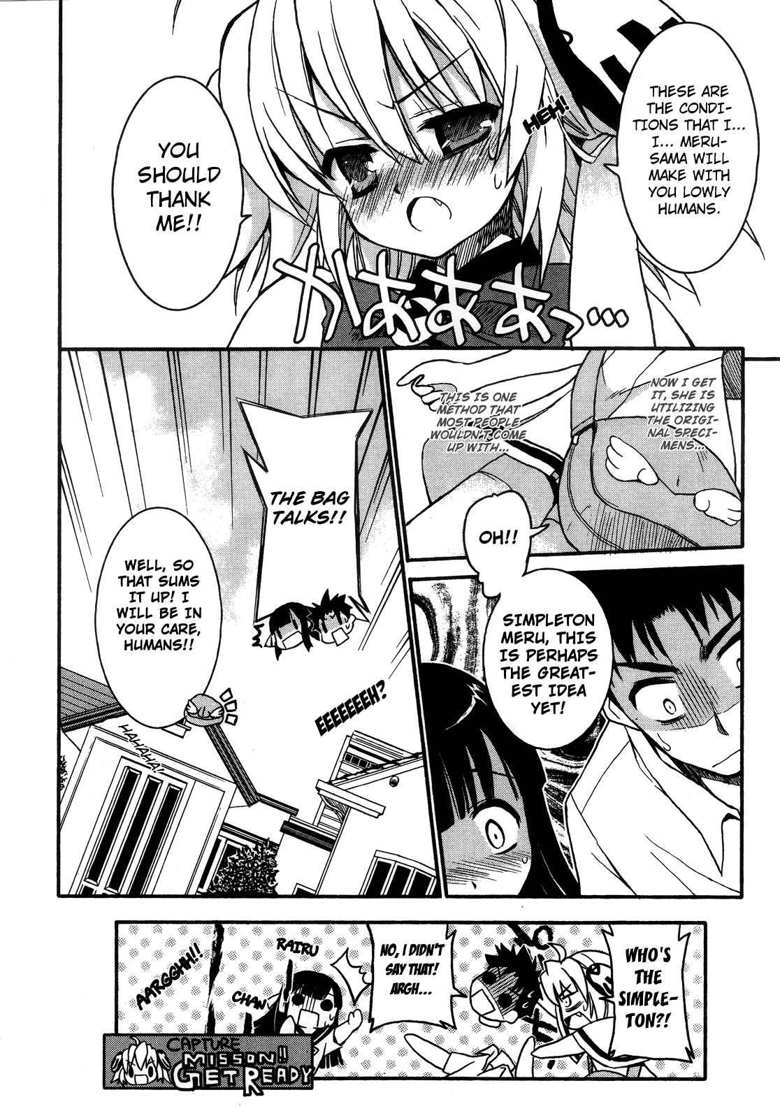 Saishu & Roido Meru!! Chapter 1 page 37 - Chapter 1: The Captured Summer Vacation