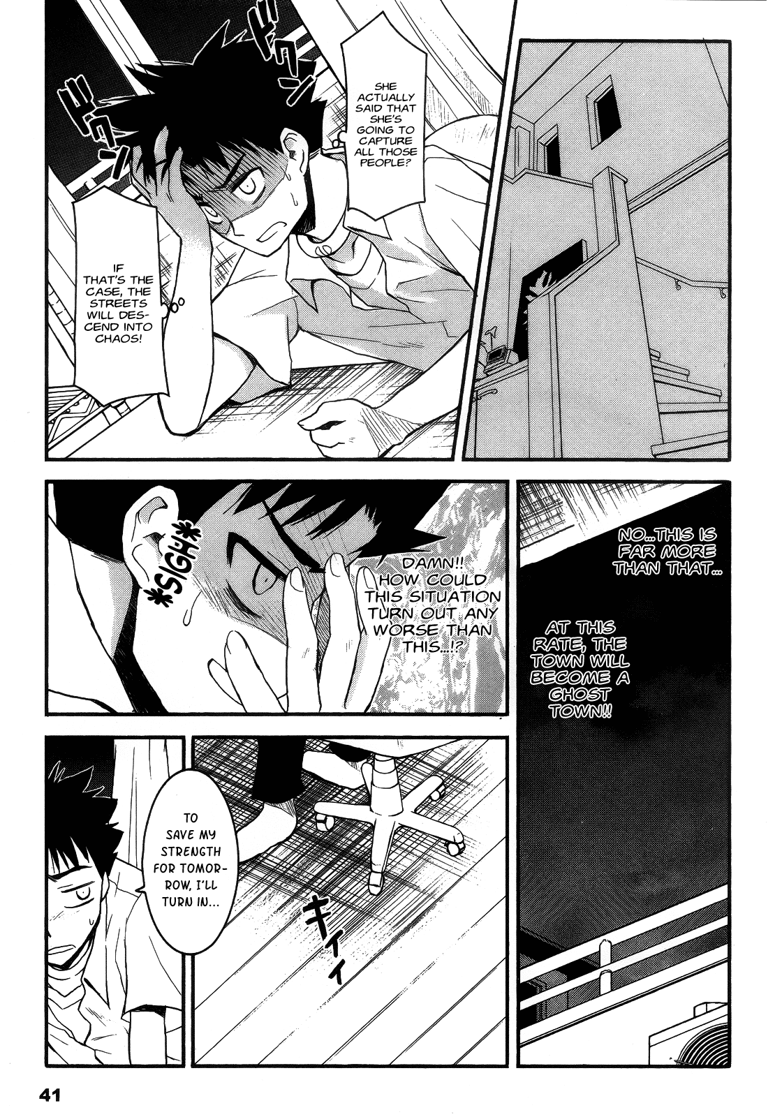 Saishu & Roido Meru!! Chapter 2 page 10 - Chapter 2: It's Chaos! The Capture Festival!
