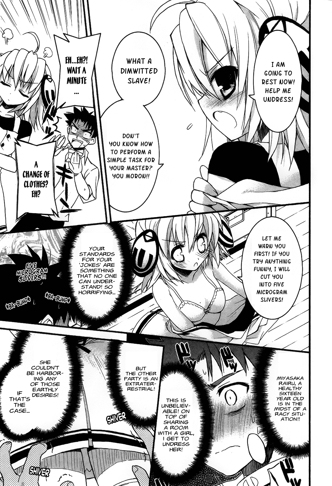 Saishu & Roido Meru!! Chapter 2 page 12 - Chapter 2: It's Chaos! The Capture Festival!