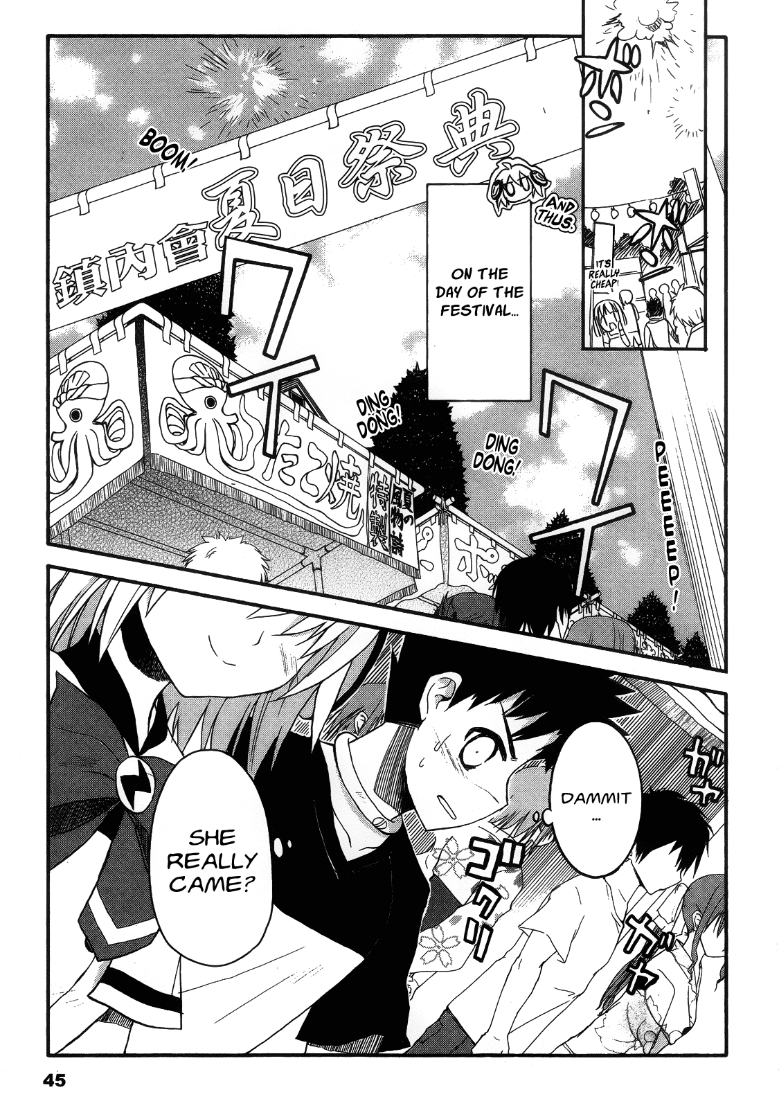 Saishu & Roido Meru!! Chapter 2 page 14 - Chapter 2: It's Chaos! The Capture Festival!