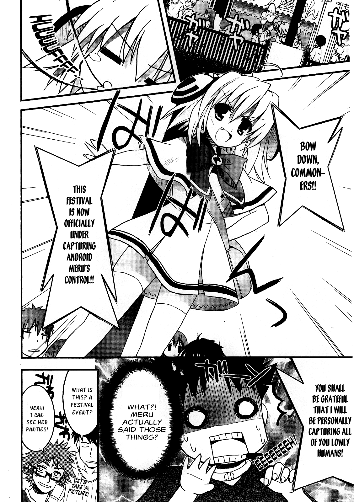 Saishu & Roido Meru!! Chapter 2 page 15 - Chapter 2: It's Chaos! The Capture Festival!