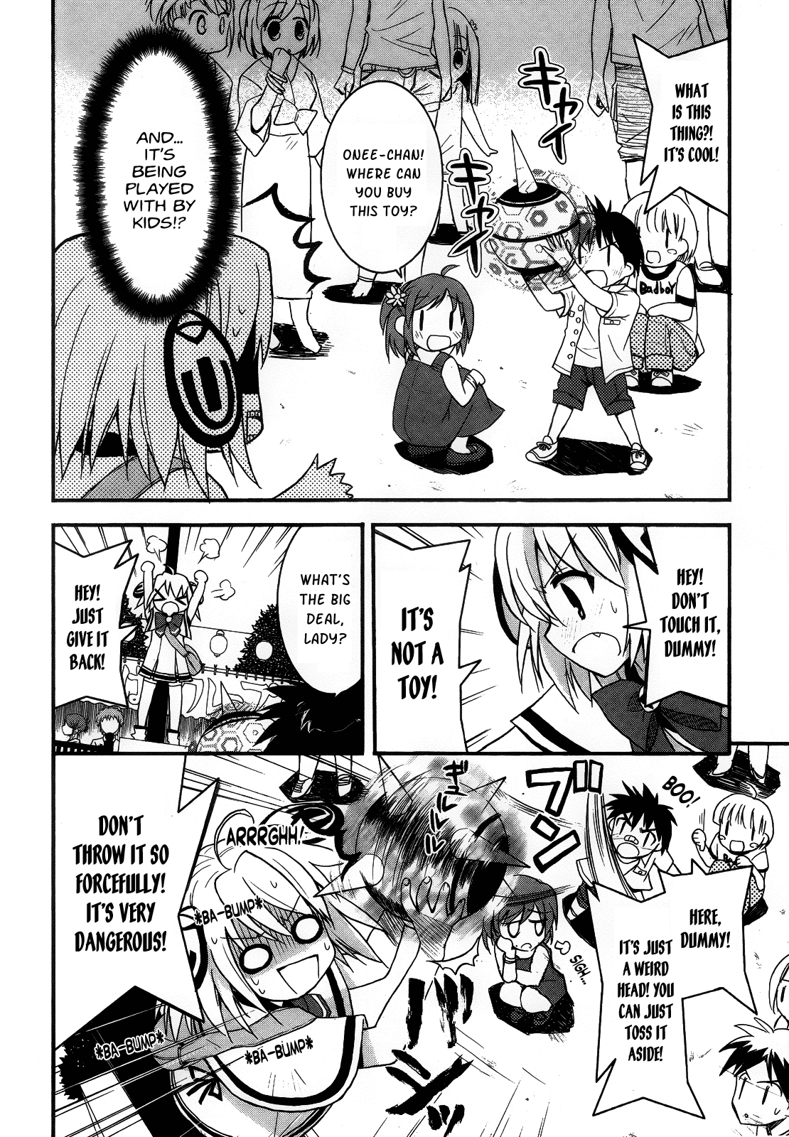 Saishu & Roido Meru!! Chapter 2 page 17 - Chapter 2: It's Chaos! The Capture Festival!