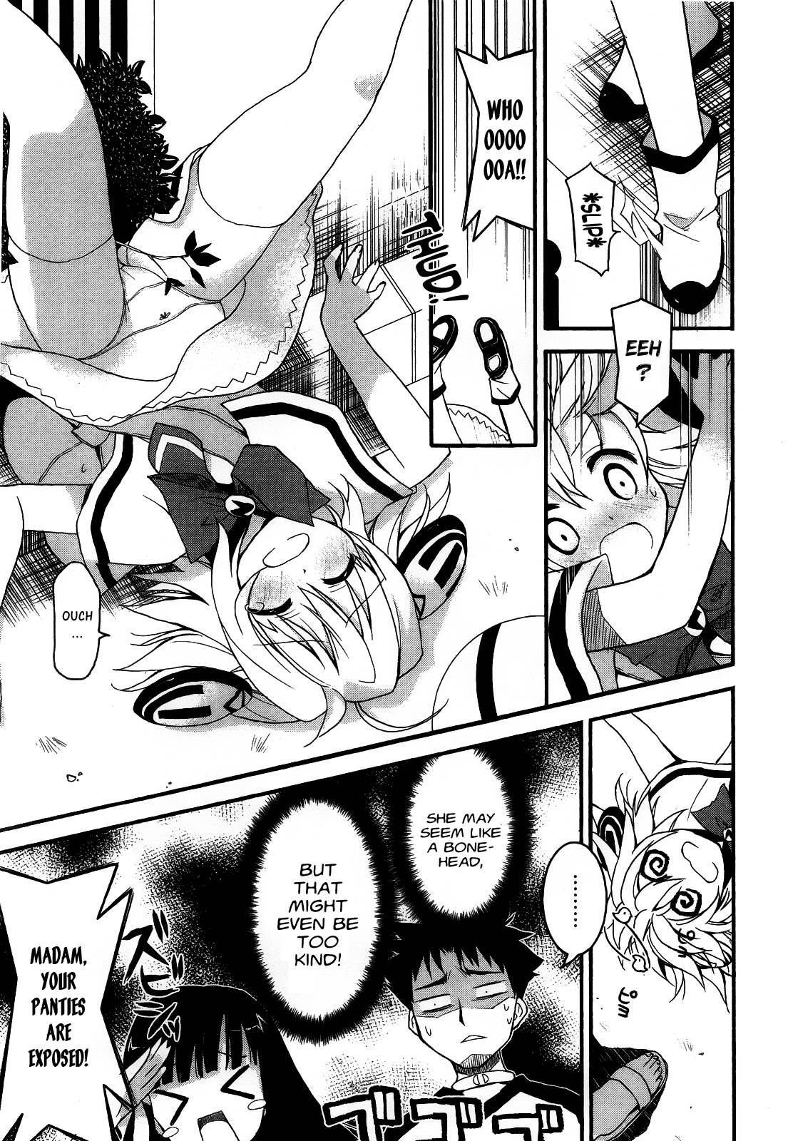 Saishu & Roido Meru!! Chapter 2 page 18 - Chapter 2: It's Chaos! The Capture Festival!