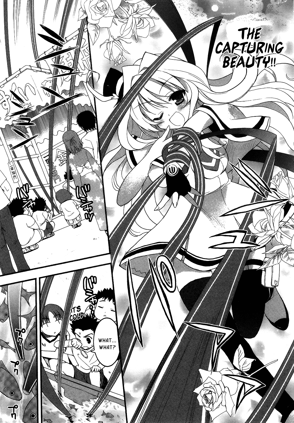 Saishu & Roido Meru!! Chapter 2 page 20 - Chapter 2: It's Chaos! The Capture Festival!