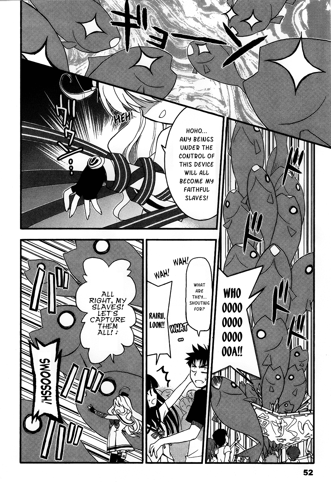 Saishu & Roido Meru!! Chapter 2 page 21 - Chapter 2: It's Chaos! The Capture Festival!