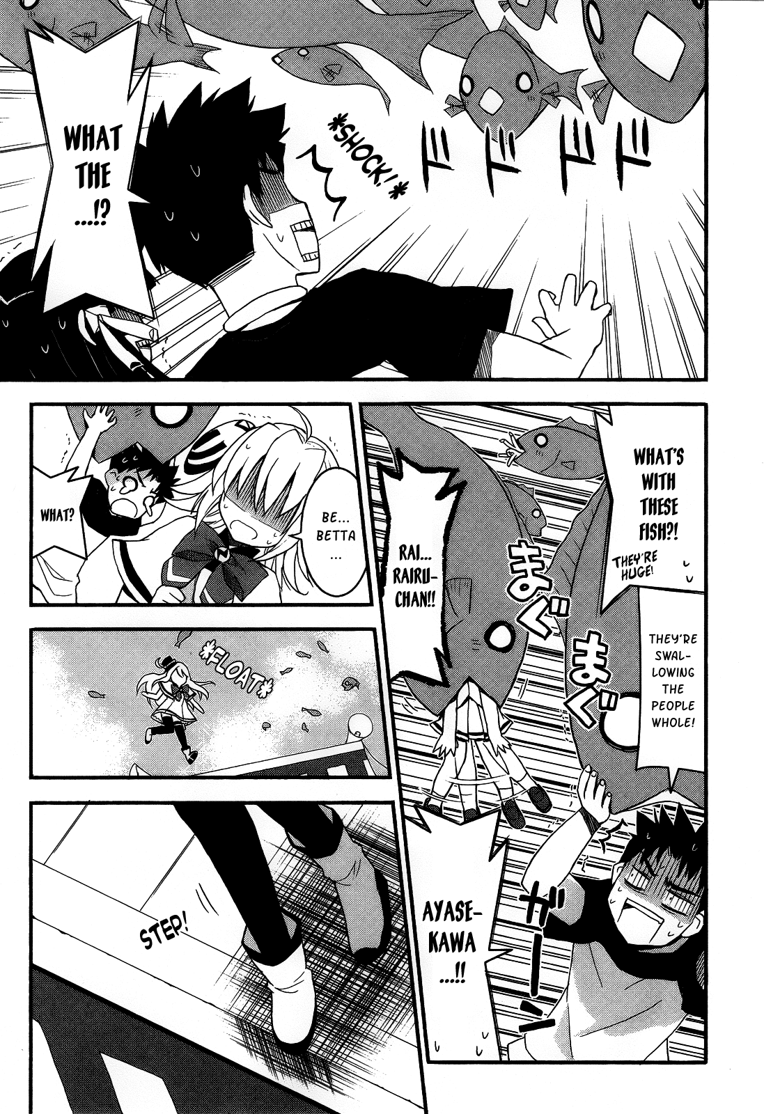 Saishu & Roido Meru!! Chapter 2 page 22 - Chapter 2: It's Chaos! The Capture Festival!