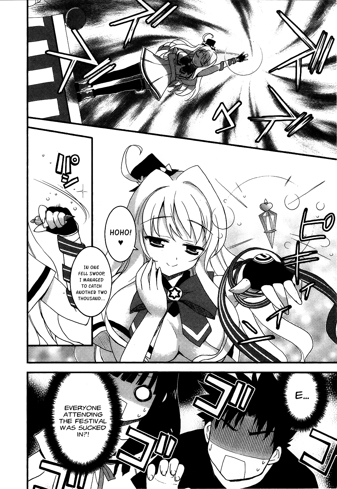 Saishu & Roido Meru!! Chapter 2 page 23 - Chapter 2: It's Chaos! The Capture Festival!