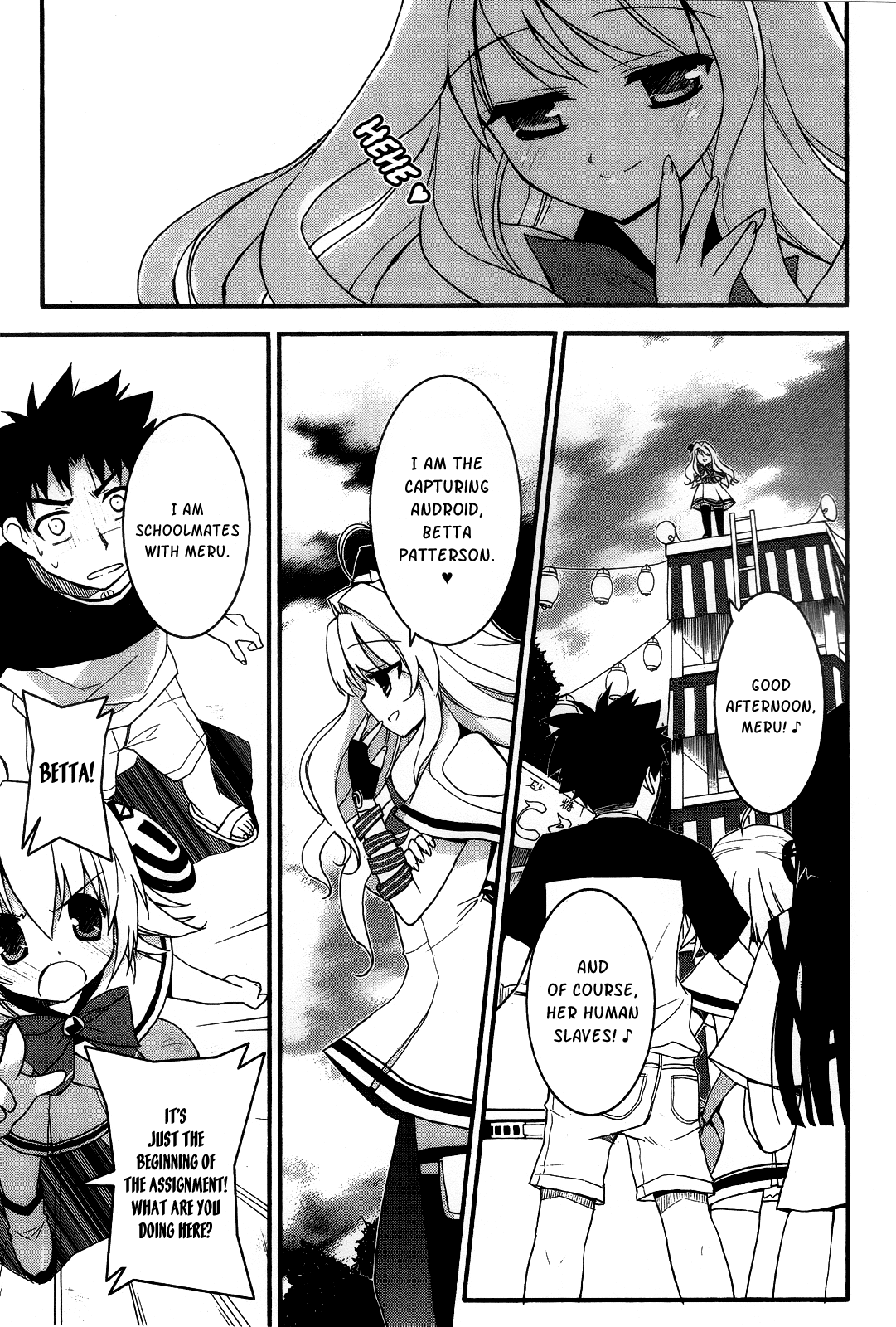 Saishu & Roido Meru!! Chapter 2 page 24 - Chapter 2: It's Chaos! The Capture Festival!
