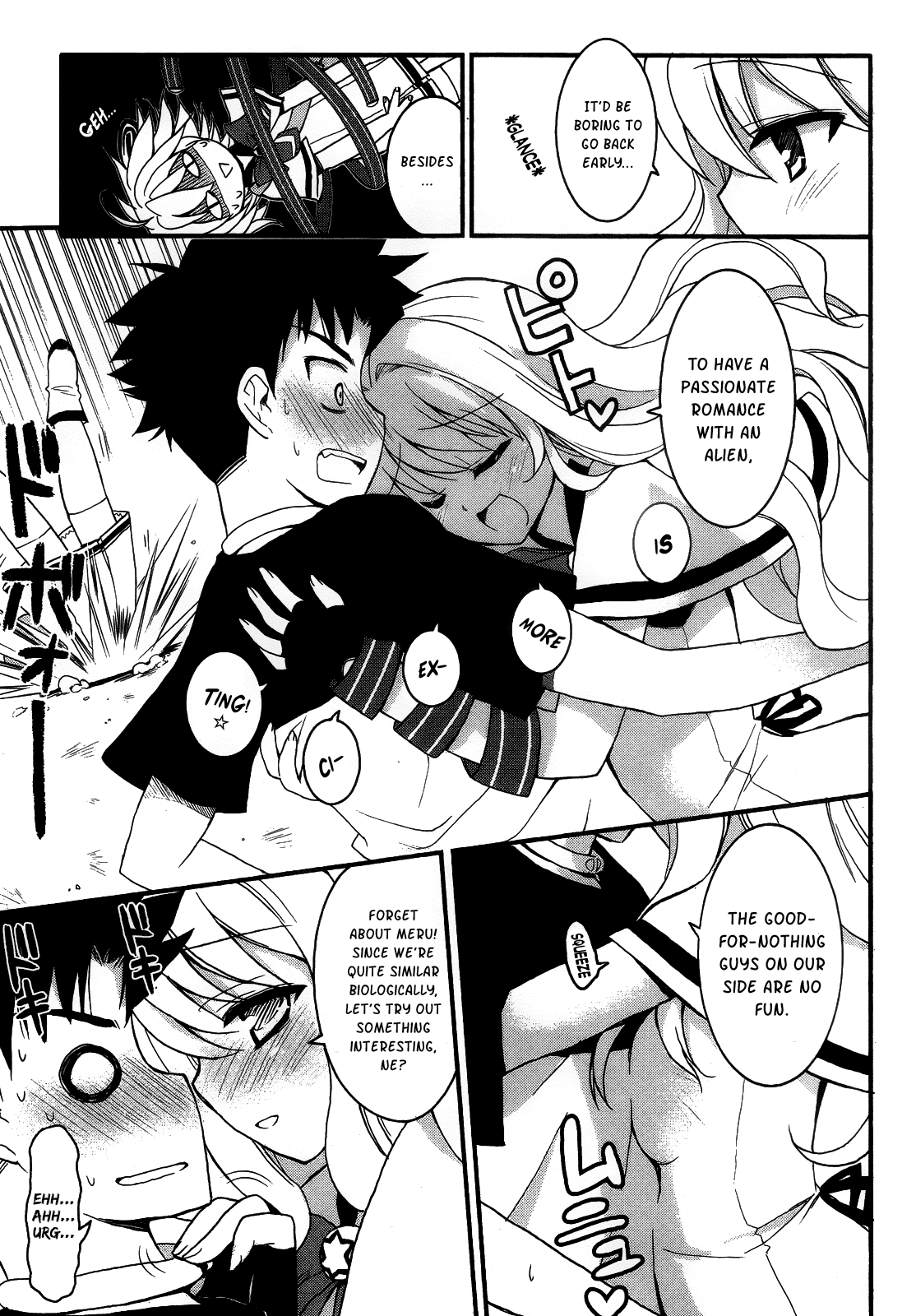 Saishu & Roido Meru!! Chapter 2 page 26 - Chapter 2: It's Chaos! The Capture Festival!
