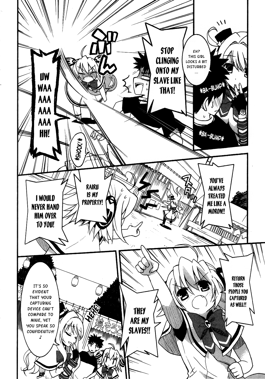 Saishu & Roido Meru!! Chapter 2 page 27 - Chapter 2: It's Chaos! The Capture Festival!