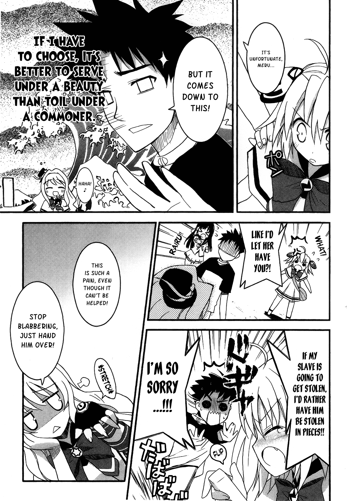 Saishu & Roido Meru!! Chapter 2 page 30 - Chapter 2: It's Chaos! The Capture Festival!