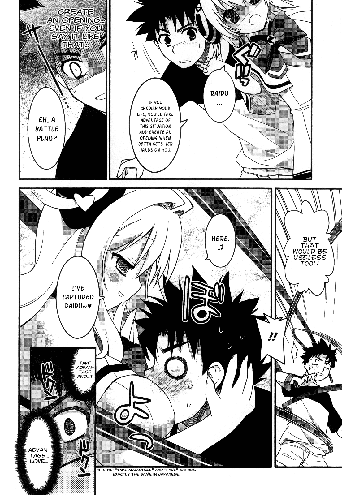 Saishu & Roido Meru!! Chapter 2 page 31 - Chapter 2: It's Chaos! The Capture Festival!