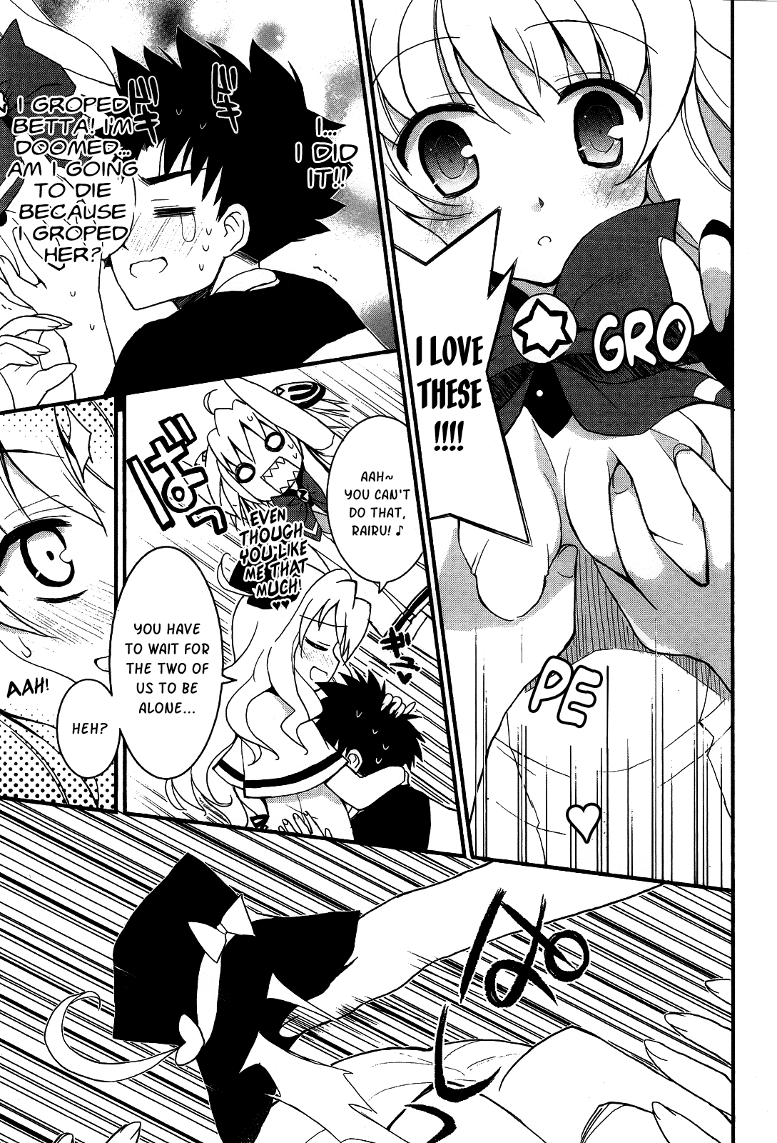 Saishu & Roido Meru!! Chapter 2 page 32 - Chapter 2: It's Chaos! The Capture Festival!