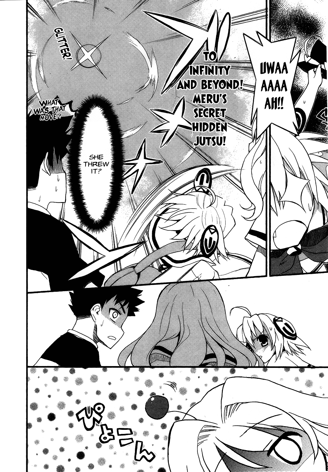 Saishu & Roido Meru!! Chapter 2 page 33 - Chapter 2: It's Chaos! The Capture Festival!