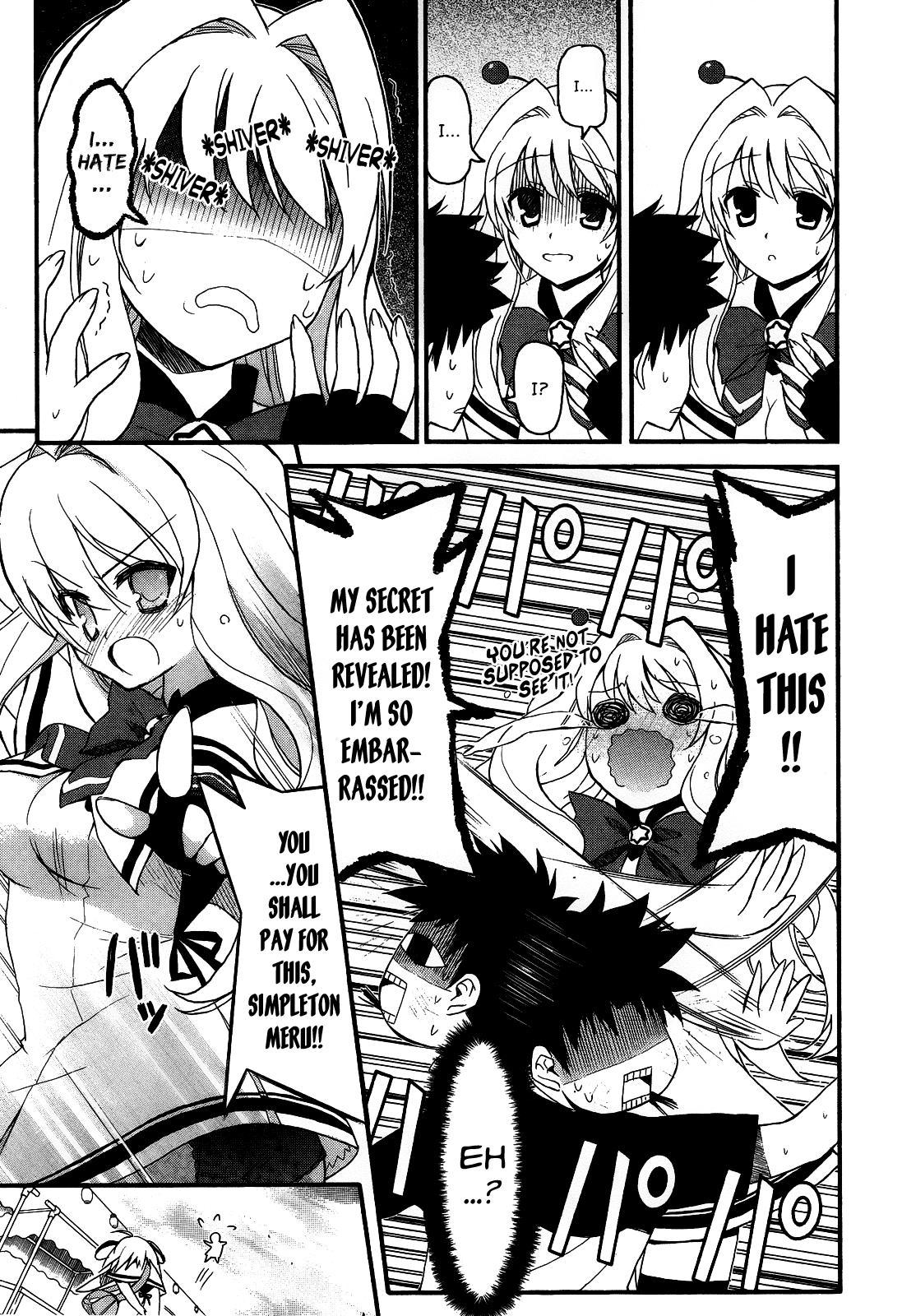 Saishu & Roido Meru!! Chapter 2 page 34 - Chapter 2: It's Chaos! The Capture Festival!