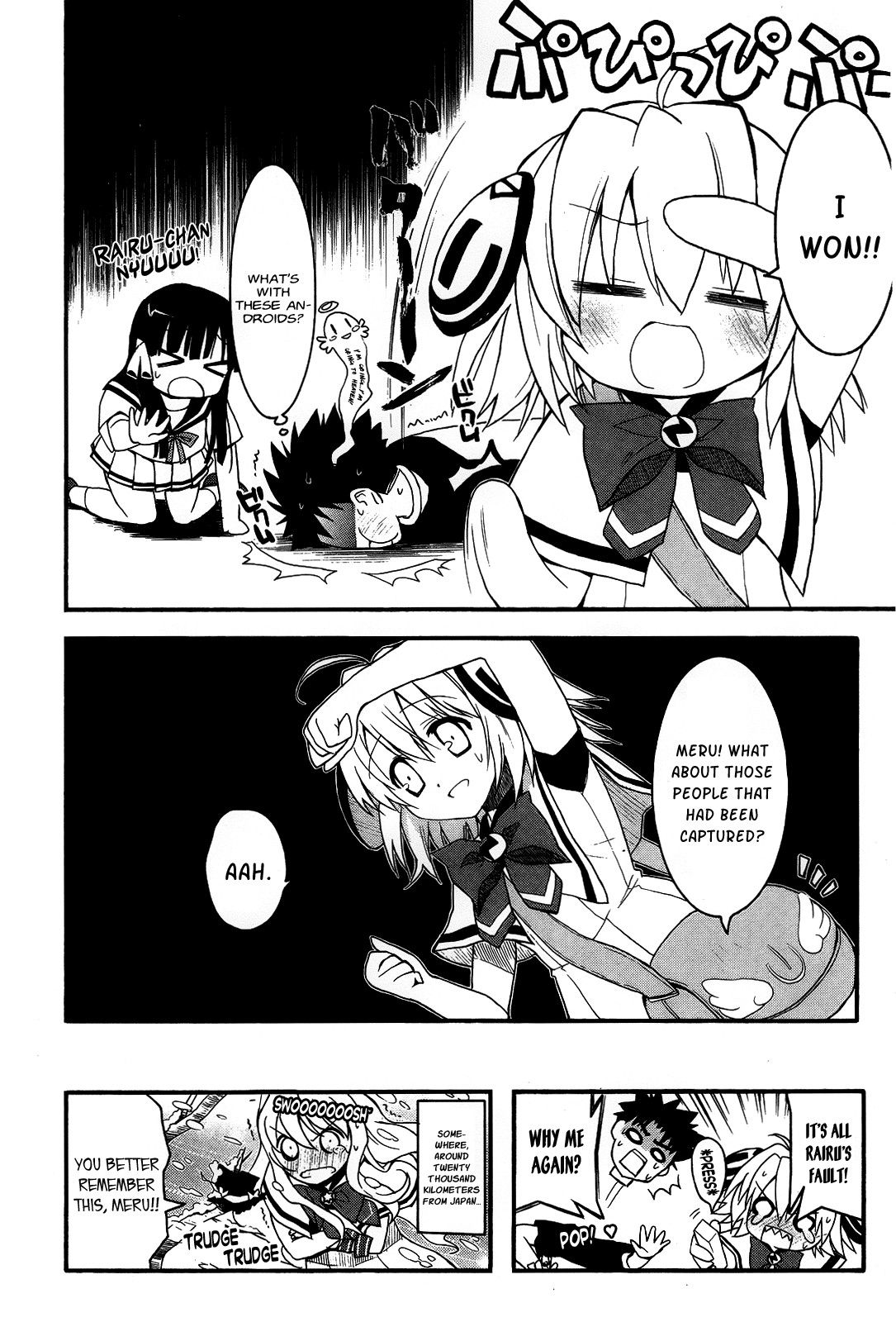 Saishu & Roido Meru!! Chapter 2 page 35 - Chapter 2: It's Chaos! The Capture Festival!