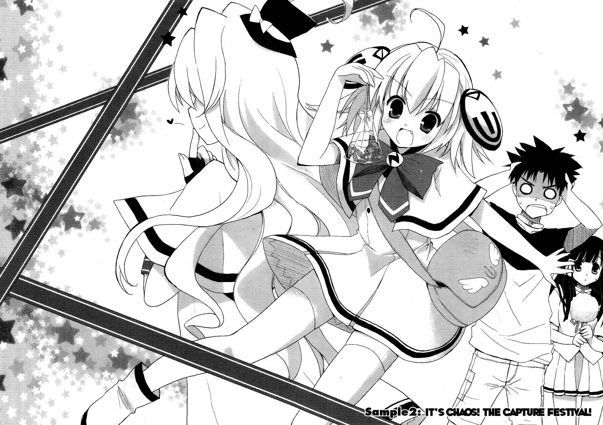 Saishu & Roido Meru!! Chapter 2 page 4 - Chapter 2: It's Chaos! The Capture Festival!