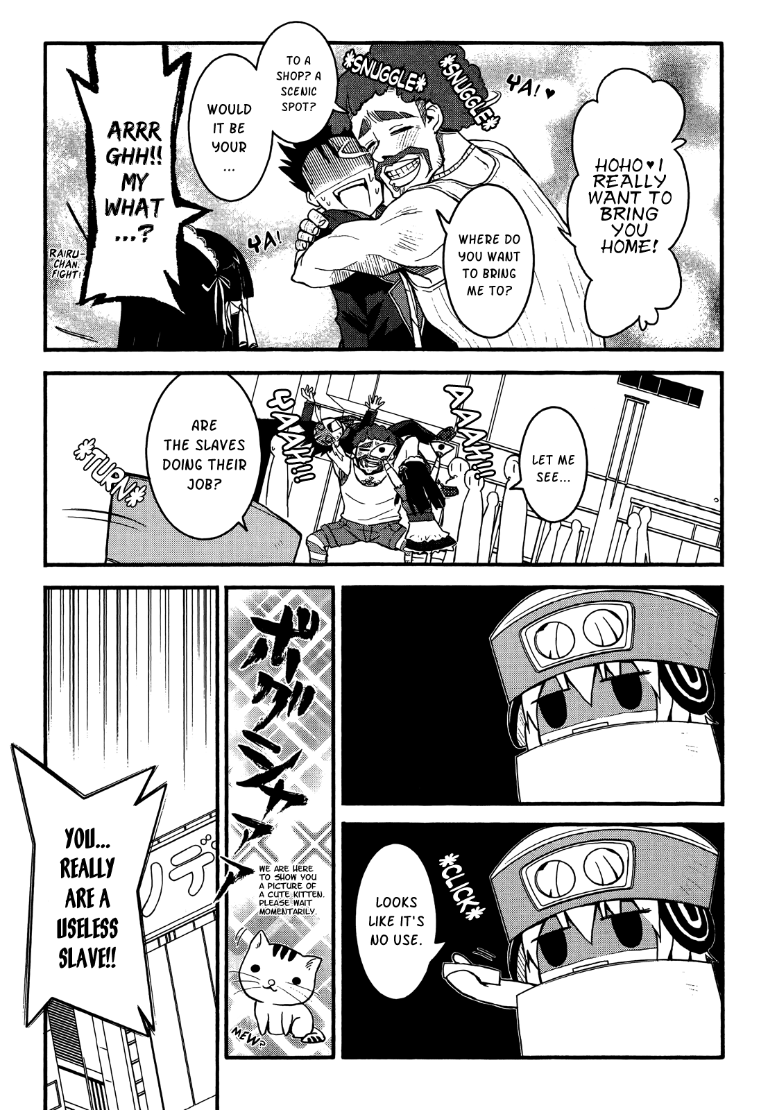 Saishu & Roido Meru!! Chapter 3 page 11 - Chapter 3: DeLuxe Edition ♥ This Time the Capturing goes South!?