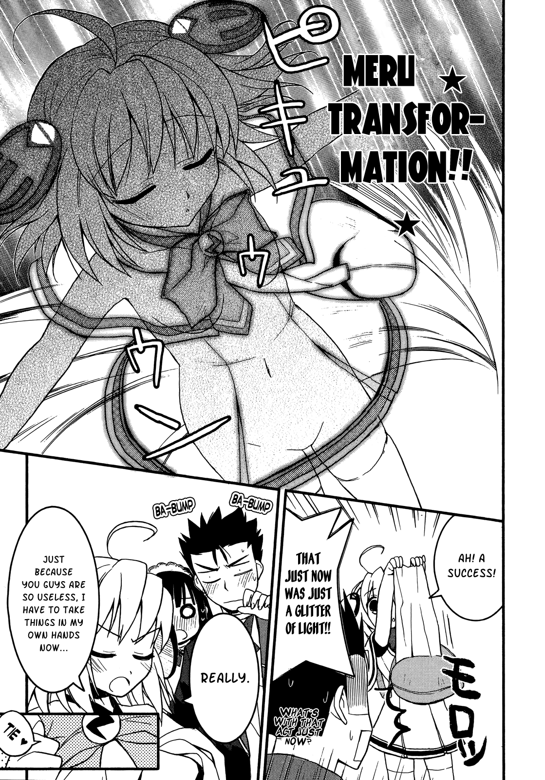 Saishu & Roido Meru!! Chapter 3 page 13 - Chapter 3: DeLuxe Edition ♥ This Time the Capturing goes South!?