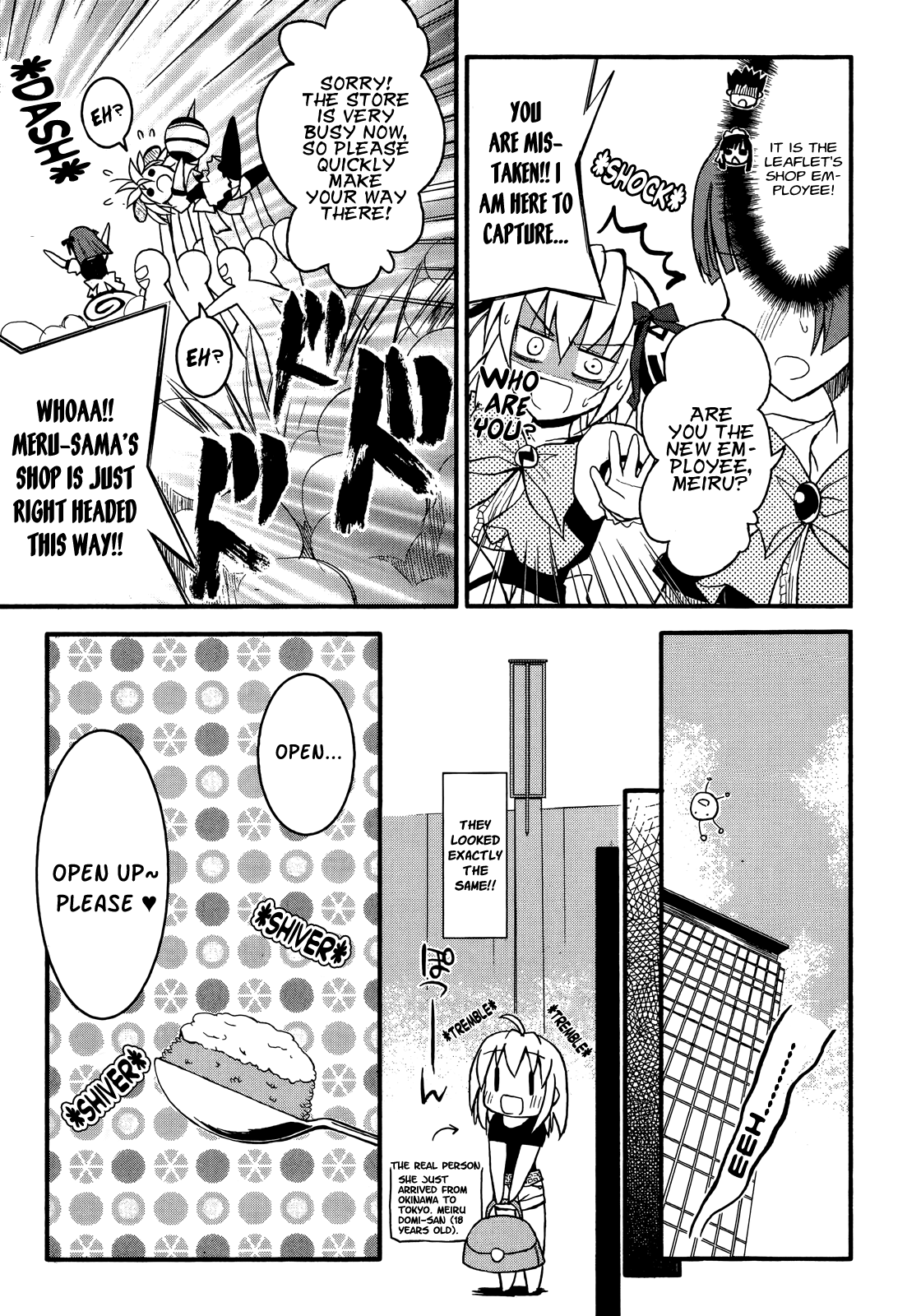 Saishu & Roido Meru!! Chapter 3 page 17 - Chapter 3: DeLuxe Edition ♥ This Time the Capturing goes South!?