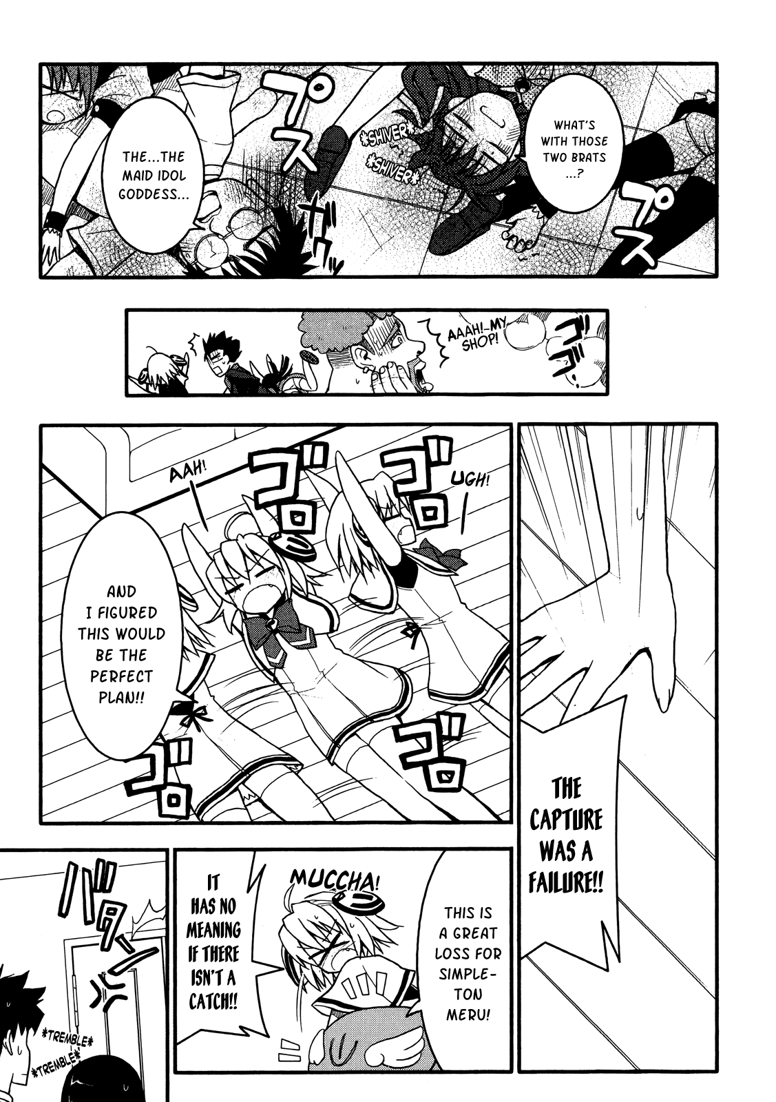 Saishu & Roido Meru!! Chapter 3 page 19 - Chapter 3: DeLuxe Edition ♥ This Time the Capturing goes South!?