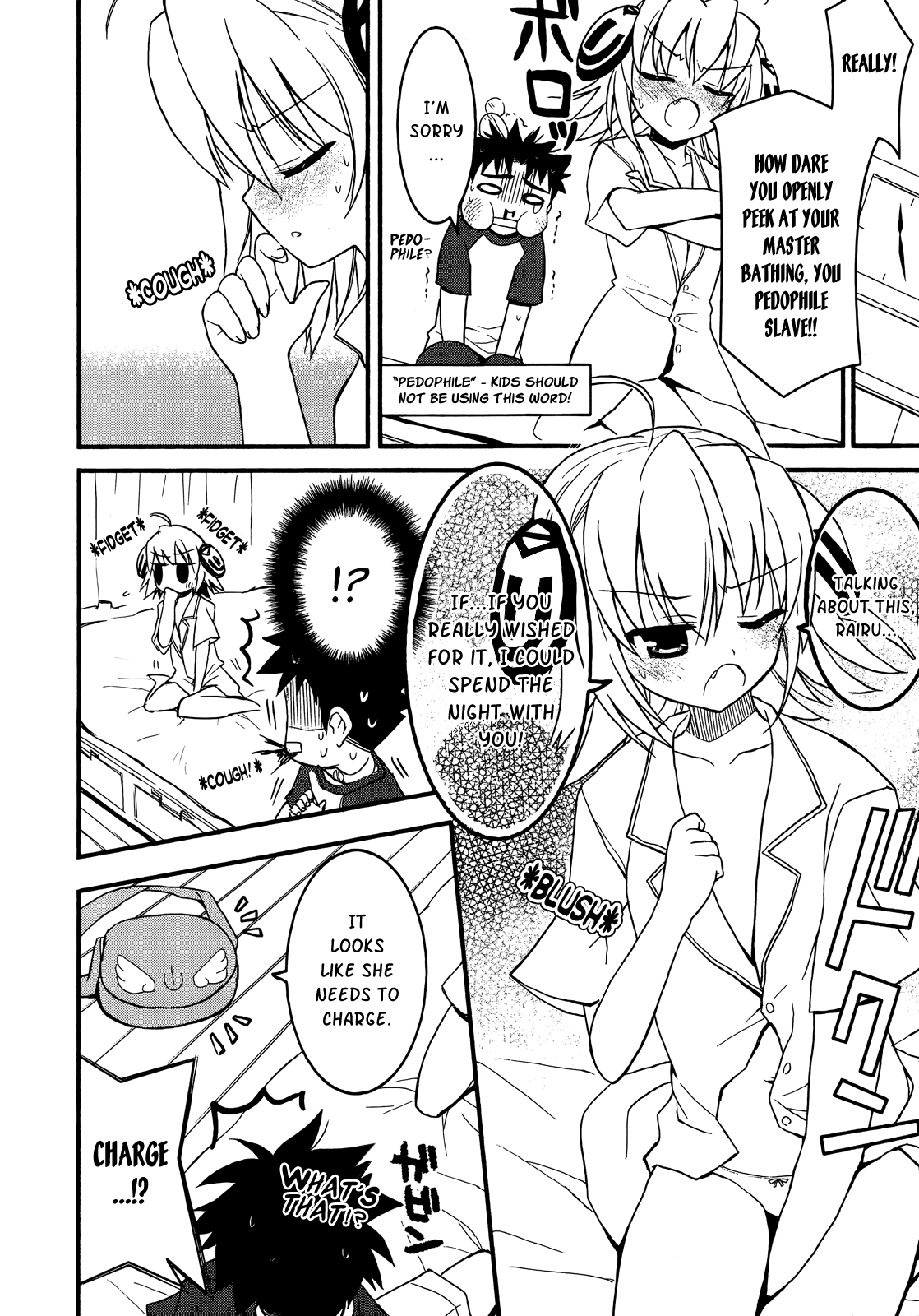 Saishu & Roido Meru!! Chapter 3 page 23 - Chapter 3: DeLuxe Edition ♥ This Time the Capturing goes South!?