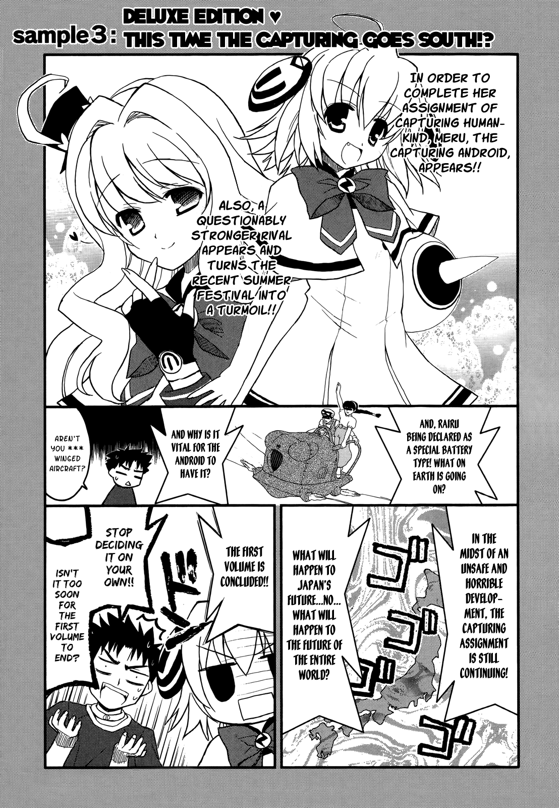 Saishu & Roido Meru!! Chapter 3 page 3 - Chapter 3: DeLuxe Edition ♥ This Time the Capturing goes South!?