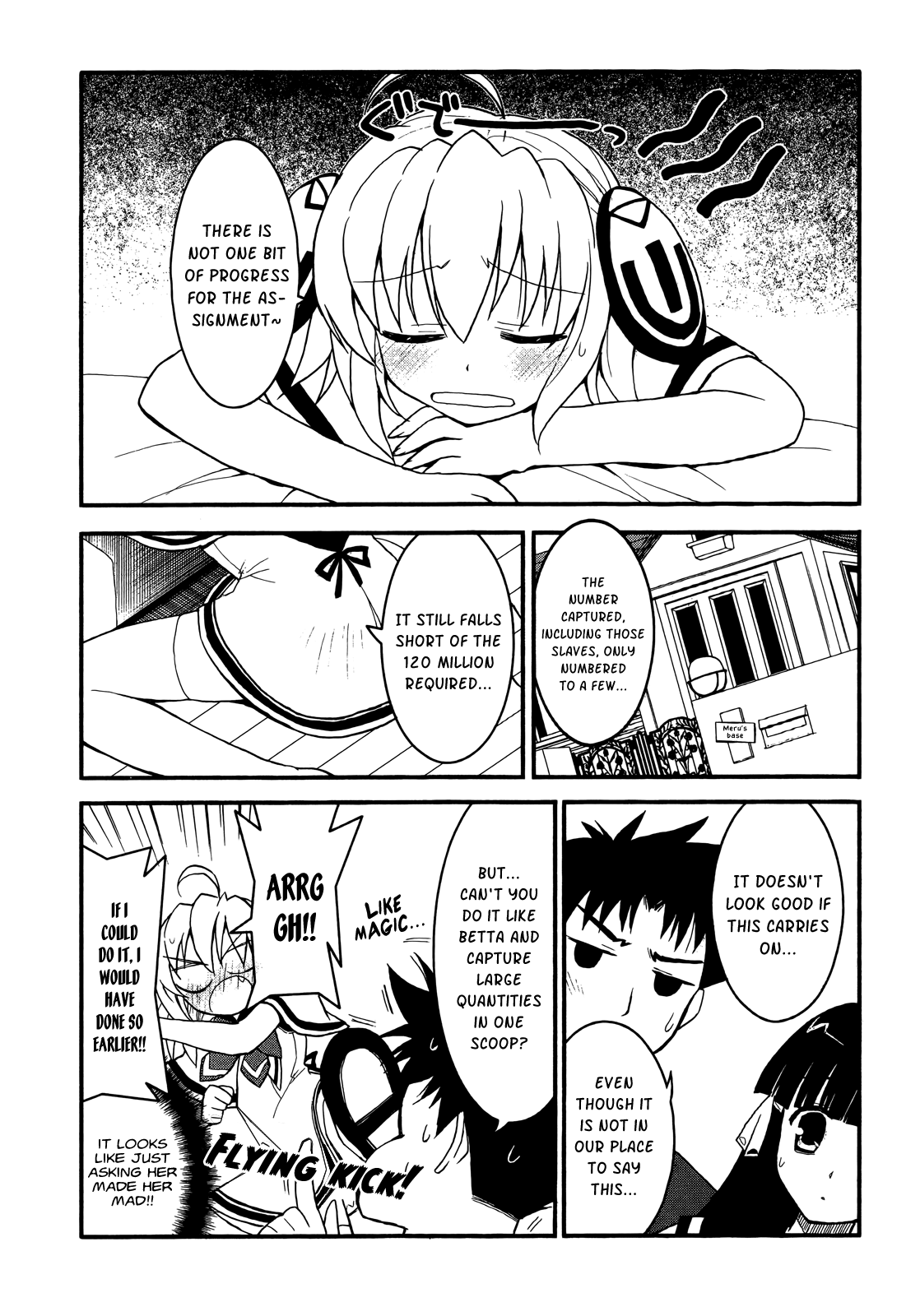 Saishu & Roido Meru!! Chapter 3 page 5 - Chapter 3: DeLuxe Edition ♥ This Time the Capturing goes South!?