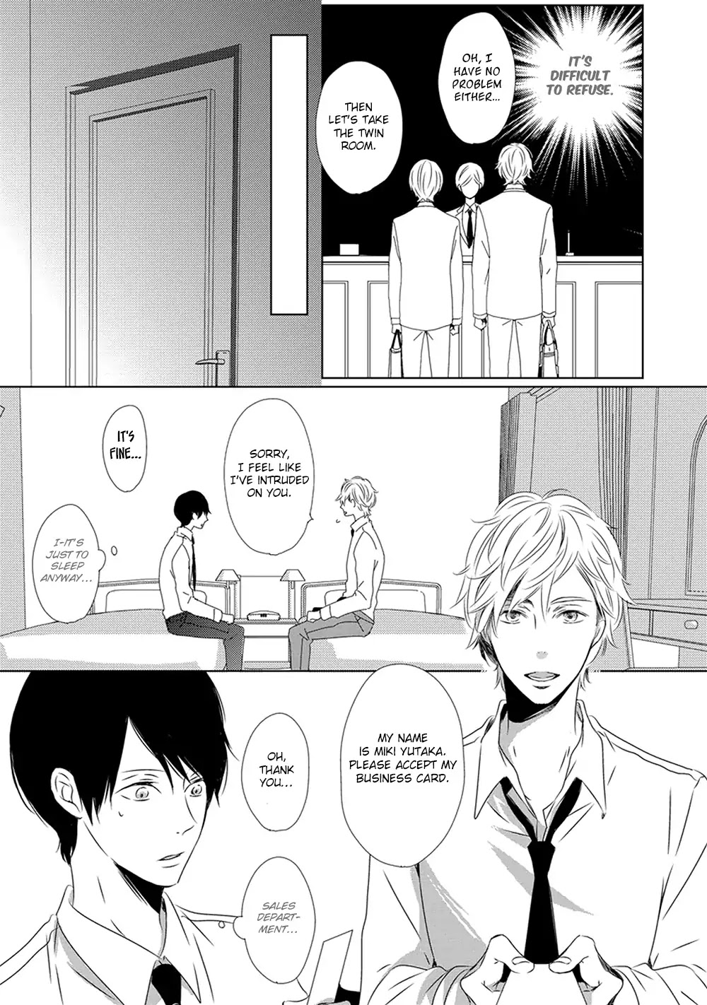 Saishuu Densha Chapter 1 page 11 - Chapter 1